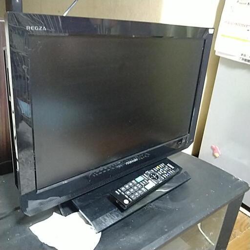 東芝22型テレビ