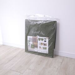 新品未使用 宅配ボックス covo 折りたたみ式 56リットル グリーン 防犯ワイヤー付きの画像