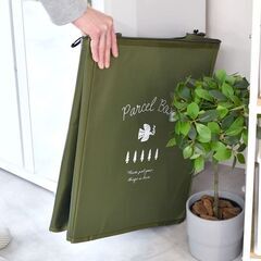 新品未使用 宅配ボックス covo 折りたたみ式 56リットル グリーン 防犯ワイヤー付きの画像