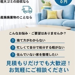 あけましておめでとうございます　 - リフォーム