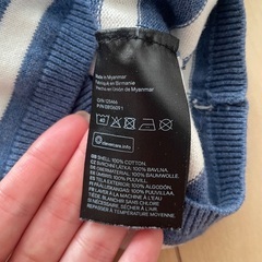 H&M   キッズボーダーニット　80 の画像
