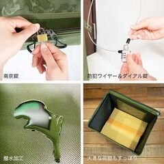 新品未使用 宅配ボックス covo 折りたたみ式 56リットル グリーン 防犯ワイヤー付きの画像