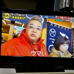 三菱 32型液晶テレビ REAL LCD-32H5500X１月２３日に来れる方限定です‼️ の画像