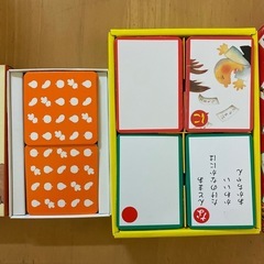 カードゲーム
の画像