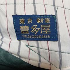 七分ニッカ(豊田屋、鳳凰)