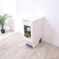 ★新品未使用★ ブラック ゴミ箱 スライドペダルペール  45L...