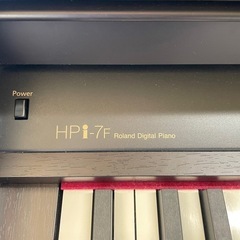 ローランド　電子ピアノ　HPI-7F Roland ロランド10.4インチTFT液晶搭載の画像