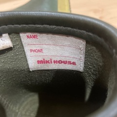 長靴ミキハウスの画像