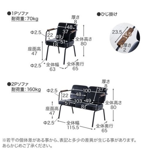 LOWYA ダイニングテーブルセット 定価74800円 【公式通販】