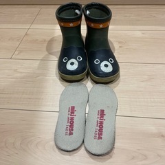 長靴ミキハウス