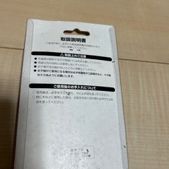 雕刻刀5本組
の画像