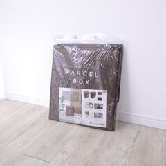 新品未使用 ブラウン 宅配ボックス covo 折りたたみ式 56リットル 防犯ワイヤー付きの画像
