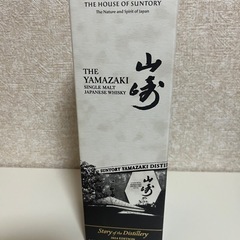 サントリーシングルモルトウイスキー 山崎 Story of the Distillery 2024 EDITION 43度　、スタイルフリー6缶
