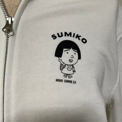 💓MONO COMME CAフルジップパーカー  ホワイト💓の画像