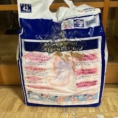 大人用紙おむつ　36枚の画像