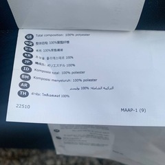 ♦️ IKEAソファベッドの画像