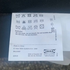 ♦️ IKEAソファベッドの画像