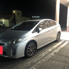 Toyota PRIUS Hybrid プリウス