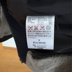 フェイク ファー　ブルゾン ジャケット  ジャンパー の画像