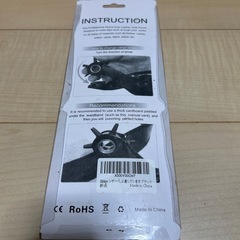 穴あけパンチ 
 の画像