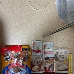 猫キャットフードおやつとパウチ譲ります！