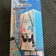 リゼロ、青春ブタ野郎、Fate（応談）