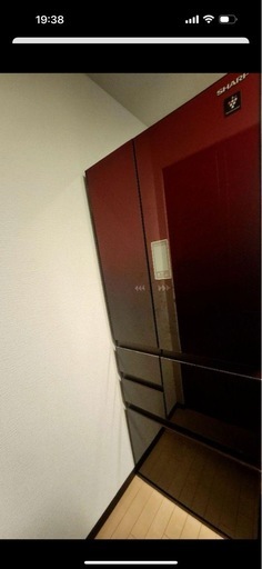 SHARP 大型冷蔵庫 500L〜 自動製氷機能 RED レッド 冷蔵庫：シャープ