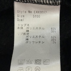 ちびRedy ssizeの画像