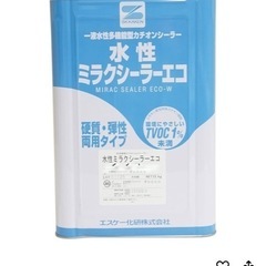 ミラクシーラーエコ　クリヤーの画像
