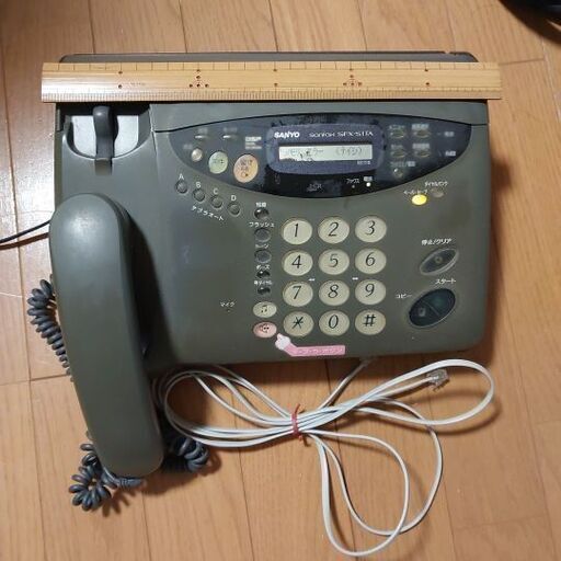 三洋電機　手ぶら　留守録　FAX