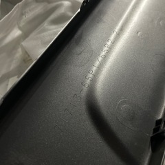 新古品　純正ハスラーのグリル‼️の画像