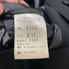 GAUDI レディース ジャケット、スカートの画像