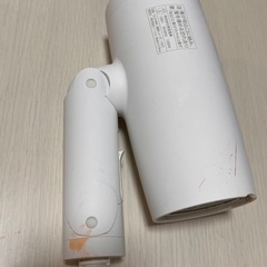サロニア ドライヤー
