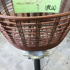 地域限定送料無料 パナソニック ビビ ライトユー 6,6AH 新基準 軽量