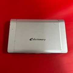 シャープ 電子辞書 edictionary