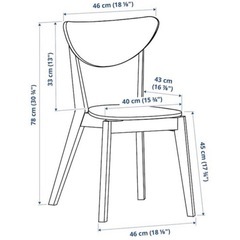 IKEA 椅子NORDMYRA ノールドミーラチェア、ホワイト/バーチの画像