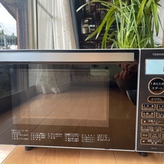 ☆ジモティー割あり☆ヤマダ/2ﾄﾞｱ冷蔵庫/2022/クリ-ニング済み/HG-4977