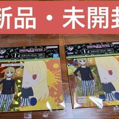 【2枚セット】一番くじ　ぼっち・ざ・ろっく！　I賞 ステッカーセ...