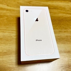 iPhoneの箱