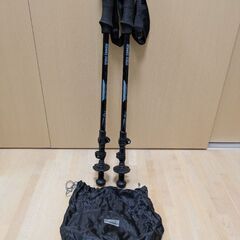 【0円】トレッキングポール