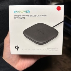 ワイヤレス充電器