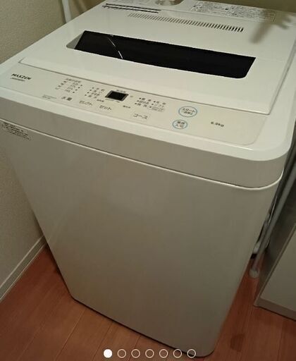 maxzen JW60WP01 全自動洗濯機 脱水機能ジャンク