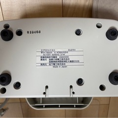 エアー式ストレッチマット　エアロツイストの画像