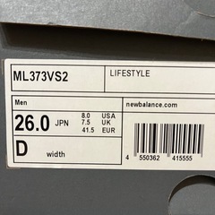 ☆譲り先決定☆new balanceスニーカー373  26センチの画像