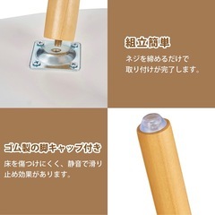 新品未開封品　テーブル　ローテーブル　ホワイト　の画像