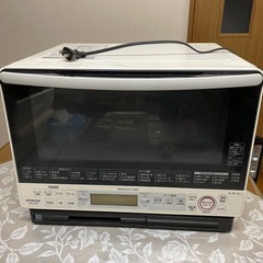 日立オーブンレンジ