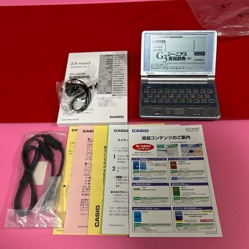CASIO EX-word 電子辞書　DATAPLUS2