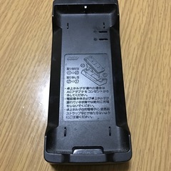 求！ガラ携　卓上ホルダー
