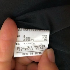 アニエスベー スーツ パンツ 上下 セット 黒 ブラックの画像