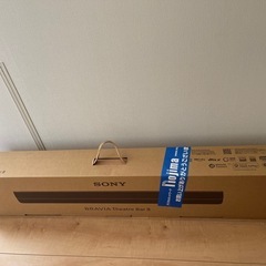 新品！　サウンドバー BRAVIA Theatre Bar 8 ...